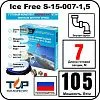 Комплект Ice Free S-15-007-1,5 греющего кабеля для водопровода внутри трубы Mos-Obogrev.ru