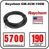 Греющий кабель Raychem GM-4CW-190M Mos-Obogrev.ru