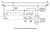 Терморегулятор ТР-340 Mos-Obogrev.ru