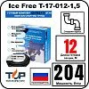 Комплект Ice Free T-17-012-1,5 греющего кабеля для водопровода на трубу Mos-Obogrev.ru