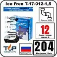 Комплект Ice Free T-17-012-1,5 греющего кабеля для водопровода на трубу Mos-Obogrev.ru