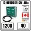 IQ OUTDOOR CW 40м нагревательная секция Mos-Obogrev.ru
