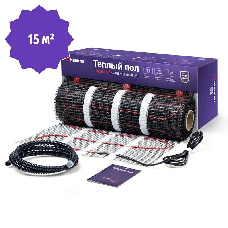 Мат нагревательный NUNICHO ETALON SHP 2250 Вт/15,0м2 Mos-Obogrev.ru