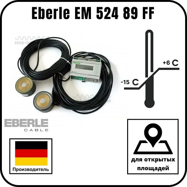 Терморегулятор Eberle EM 524 89 FF Mos-Obogrev.ru