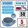 Комплект кабеля ЭТАЛОН IN ECO 10-5 для установки внутри трубы Mos-Obogrev.ru