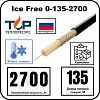 Ice Free 0-135-2700 одножильная нагревательная секция Mos-Obogrev.ru