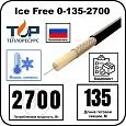 Ice Free 0-135-2700 одножильная нагревательная секция Mos-Obogrev.ru
