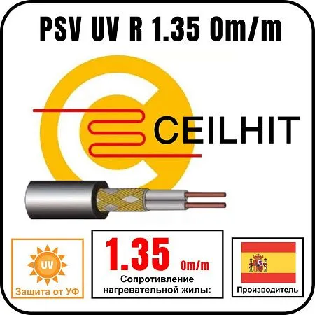 ceilhit psv uv r-1.35 om/m кабель греющий одножильный резистивный на отрез Mos-Obogrev.ru Ceilhit PSV UV R-1.35 Om/m Кабель греющий одножильный резистивный на отрез Mos-Obogrev.ru