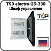 Шкаф управления TSD electro-25-330 Mos-Obogrev.ru