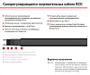 17ВСК-Ф-2 Саморегулирующийся нагревательный кабель Mos-Obogrev.ru