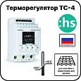 Терморегулятор ТС-4 с датчиком температуры Mos-Obogrev.ru