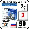 Комплект Ice Free I-30-003-1,5 греющего кабеля для водопровода на трубу Mos-Obogrev.ru