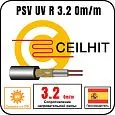 Ceilhit PSV UV R-3.2 Om/m Кабель греющий одножильный резистивный на отрез Mos-Obogrev.ru