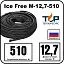 Ice Free M-12,7-510 двухжильная нагревательная секция Mos-Obogrev.ru