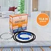 СТСП-10,6-150 Нагревательная секция Теплый пол №1 Mos-Obogrev.ru