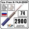 Нагревательная секция Ice Free K-74,0-2900 Mos-Obogrev.ru