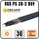 Саморегулирующийся кабель Ceilhit RGS PS 30-2 BUV Mos-Obogrev.ru