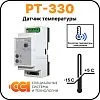 Регулятор температуры электронный РТ-330 Mos-Obogrev.ru
