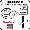 Устройство управления Raychem EMDR-10 Mos-Obogrev.ru