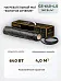 Нагревательный мат Золотое сечение GS-640-4,0 Mos-Obogrev.ru