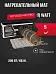 IQ FLOOR MAT PRO - 5 м² нагревательный мат для теплого пола Mos-Obogrev.ru