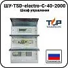 Шкаф управления ШУ-TSD-electro-С-40-2000 Mos-Obogrev.ru
