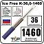 Нагревательная секция Ice Free K-36,0-1460 Mos-Obogrev.ru