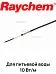RAYCHEM ETL-А Саморегулирующийся греющий кабель Mos-Obogrev.ru