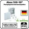 Распределительная коробка Abox 100-10² Mos-Obogrev.ru