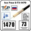 Ice Free 0-73-1470 одножильная нагревательная секция Mos-Obogrev.ru