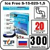 Комплект Ice Free S-15-020-1,5 греющего кабеля для водопровода внутри трубы Mos-Obogrev.ru