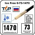 ice free 0-73-1470 одножильная нагревательная секция Mos-Obogrev.ru Ice Free 0-73-1470 одножильная нагревательная секция Mos-Obogrev.ru