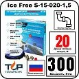 Комплект Ice Free S-15-020-1,5 греющего кабеля для водопровода внутри трубы Mos-Obogrev.ru