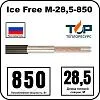 Ice Free М-28,5-850 двухжильная нагревательная секция Mos-Obogrev.ru