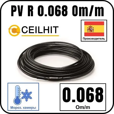 Ceilhit PV R 0.068 Om/m резистивный одножильный нагревательный кабель на отрез Mos-Obogrev.ru