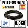 Ceilhit PV R 0.068 Om/m резистивный одножильный нагревательный кабель на отрез Mos-Obogrev.ru