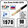 ice free 0-98-1970 одножильная нагревательная секция Mos-Obogrev.ru Ice Free 0-98-1970 одножильная нагревательная секция Mos-Obogrev.ru