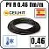 Ceilhit PV R 0.46 Om/m резистивный одножильный нагревательный кабель на отрез Mos-Obogrev.ru