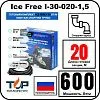 Комплект Ice Free I-30-020-1,5 греющего кабеля для водопровода на трубу Mos-Obogrev.ru