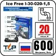 Комплект Ice Free I-30-020-1,5 греющего кабеля для водопровода на трубу Mos-Obogrev.ru