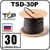 TSD-30P Кабель нагревательный саморегулирующийся, 30 Вт/м Mos-Obogrev.ru