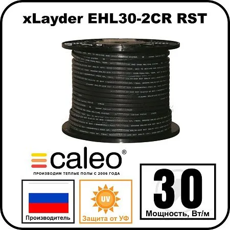 xLayder EHL30-2CR RST Кабель нагревательный для обогрева кровли Mos-Obogrev.ru