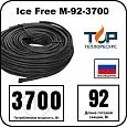 Ice Free M-92-3700 двухжильная нагревательная секция Mos-Obogrev.ru