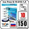 Комплект Ice Free S-15-010-1,5 греющего кабеля для водопровода внутри трубы Mos-Obogrev.ru