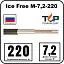 Ice Free М-7,2-220 двухжильная нагревательная секция Mos-Obogrev.ru