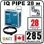 IQ PIPE 28 м кабель для обогрева внутри труб Mos-Obogrev.ru