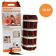 Ceilhit 22 PSVD/180-N50-1850 нагревательный мат для теплого пола Mos-Obogrev.ru