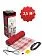 Греющий мат Raychem QuickNet (160 Вт/м2), R-QN-P-2,5M2/T0 Mos-Obogrev.ru