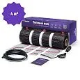 Мат нагревательный NUNICHO ETALON SHP 600 Вт/4,0м2 Mos-Obogrev.ru