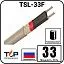 TSL-33F кабель нагревательный саморегулирующийся Mos-Obogrev.ru